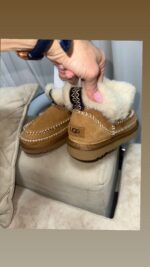 ⁦מגף האג קצר עם תיפורים אינדיאני⁩ – תמונה ⁦4⁩