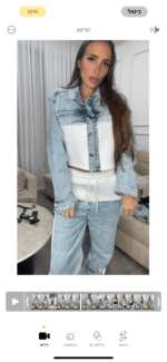 ⁦חליפה פוטר ג׳ינס ג׳קט קצר⁩ – תמונה ⁦4⁩