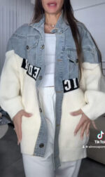 ⁦גקט סריג שילוב ג׳ינס⁩ – תמונה ⁦2⁩