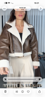 ⁦חליפה תחרה תחרה חום⁩ – תמונה ⁦4⁩